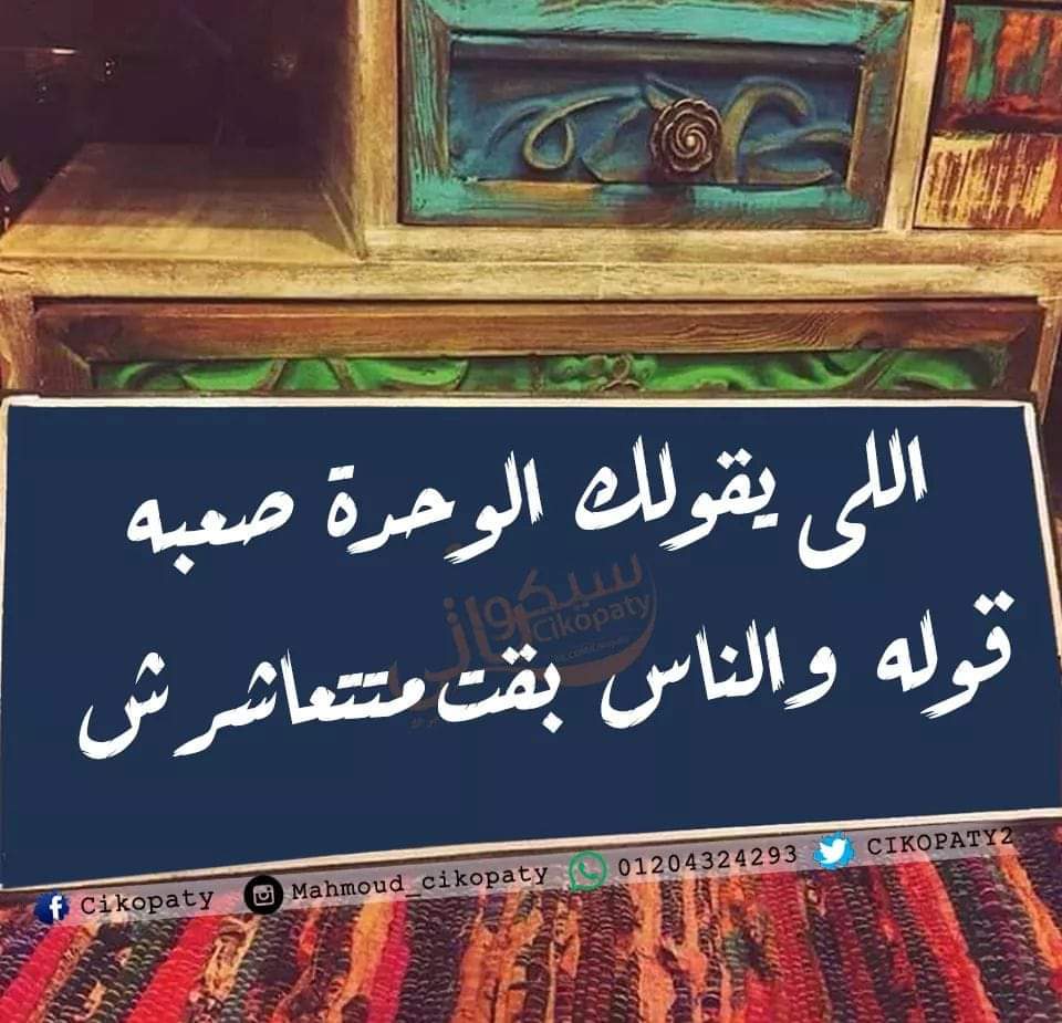 Sayedbasher5's tweet image. 