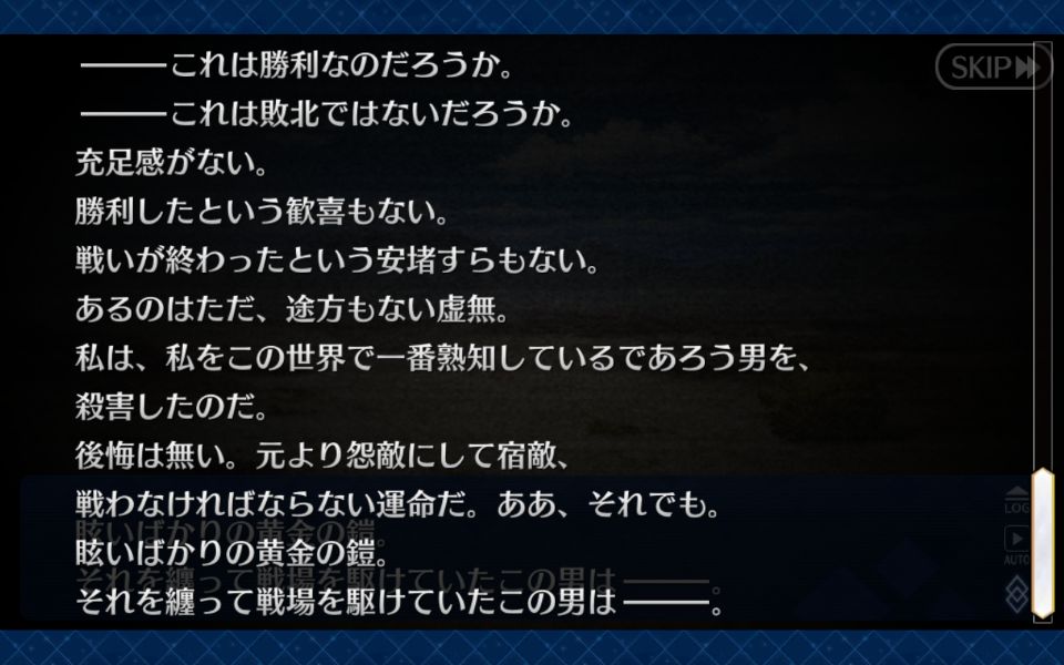 腐向け 自己ツイまとめ その2 8ページ目 Togetter 腐向け 自己ツイまとめ その2 8ページ目 Togetter