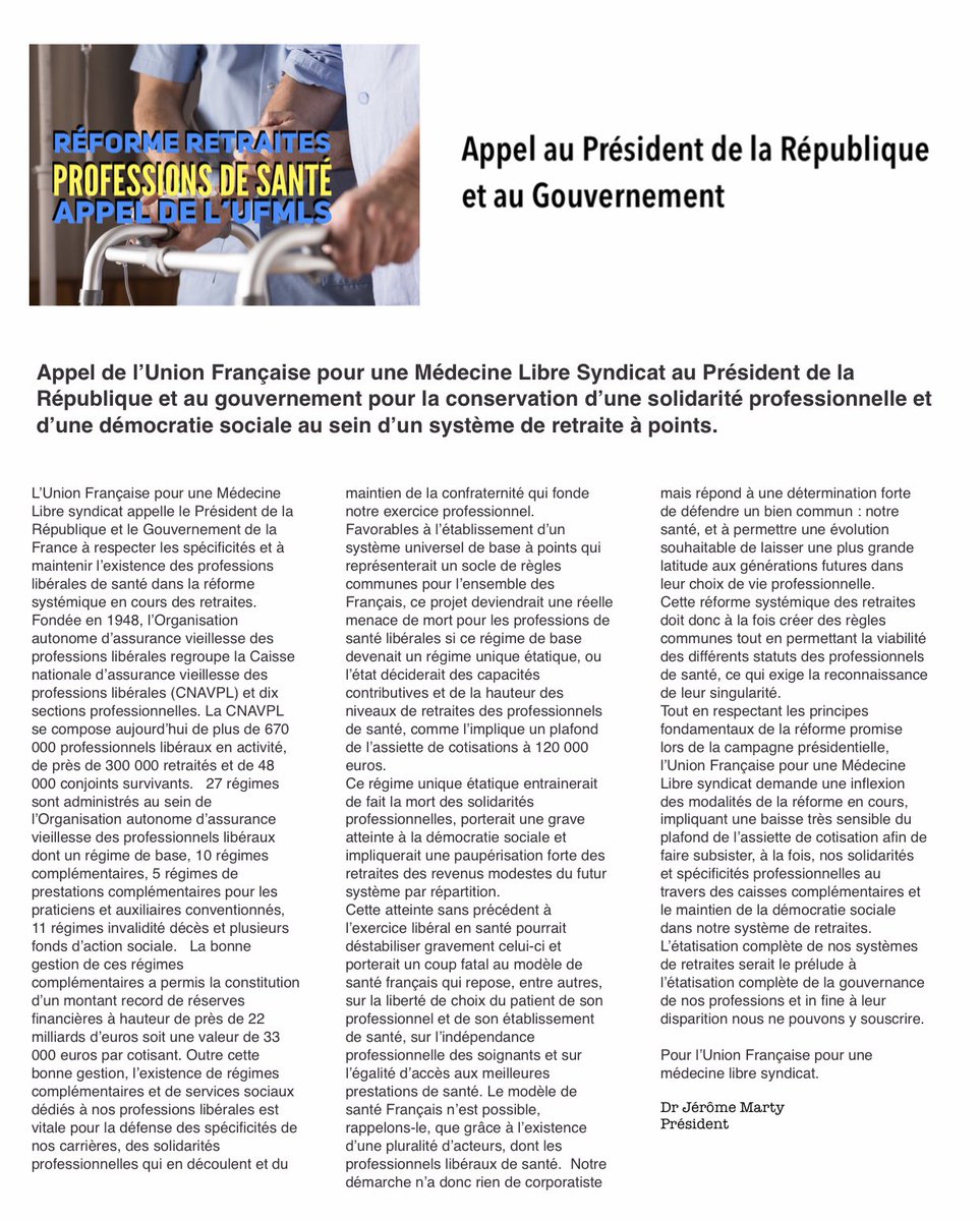 DrJeromeMarty's tweet photo. Réforme des retraites, professions de santé. Appel de l’UFMLS au président de la république et au gouvernement.@EmmanuelMacron @delevoye @afpfr @APMinfos @LCI @CNEWS @BFMTV @RTLFrance @franceinfo @cavousf5 @Cdanslair https://t.co/hxLwFZ22Zw