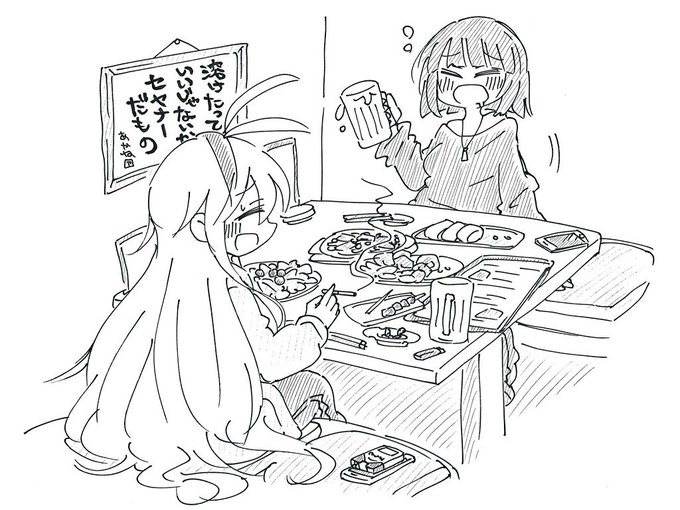 個室居酒屋好きなセイカさんとマキちゃんを描きました。 
