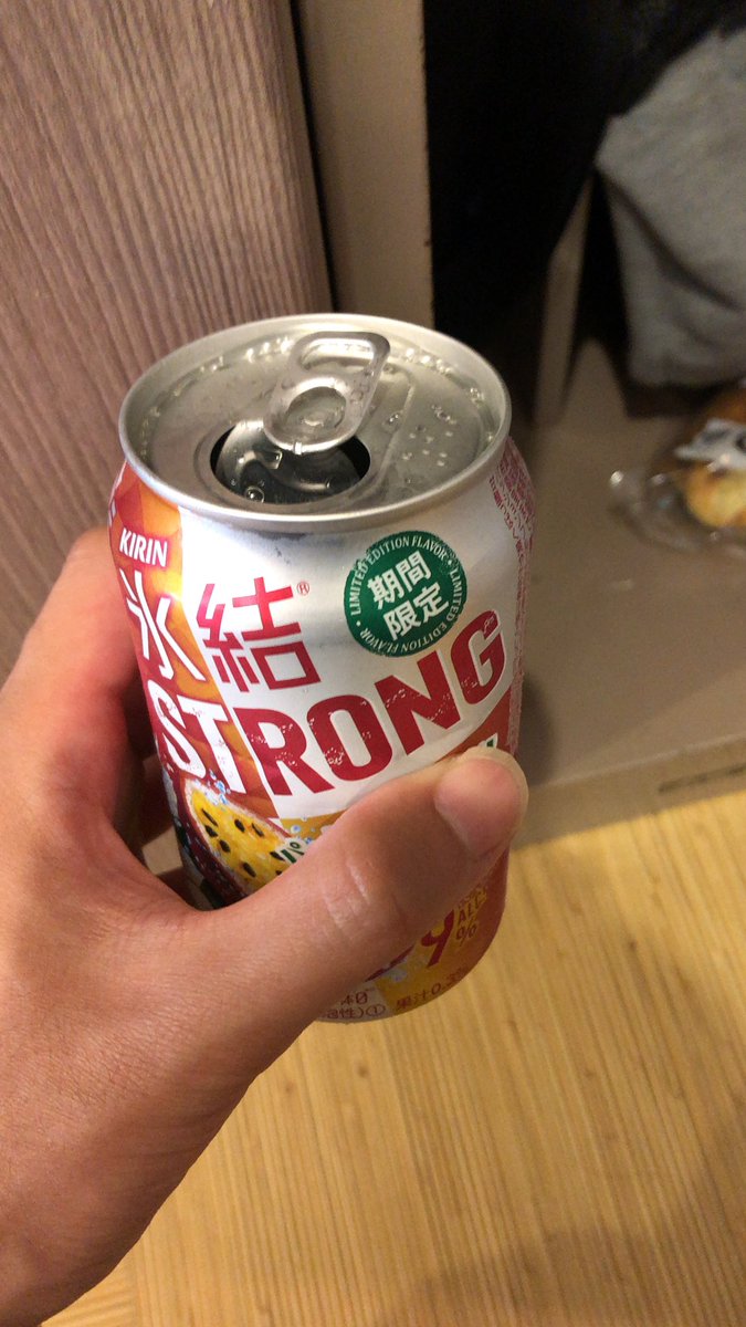 MakaroFamily's tweet photo. よしじゃあ行くか https://t.co/oq5uClRRNV