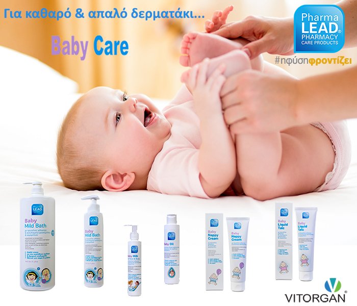 VitorganGreece's tweet photo. Η ολοκληρωμένη βρεφική σειρά της #PharmaLead προσφέρει ασφαλή καθαρισμό και βαθιά ενυδάτωση στο ευαίσθητο δερματάκι του μωρού σας. Αποτελεσματική προστασία και ενυδάτωση με δερματολογικά &amp; κλινικά ελεγμένα προϊόντα! 
Για περισσότερες πληροφορίες: https://t.co/oswwM3tg5H… https://t.co/EUKzYCuFZW