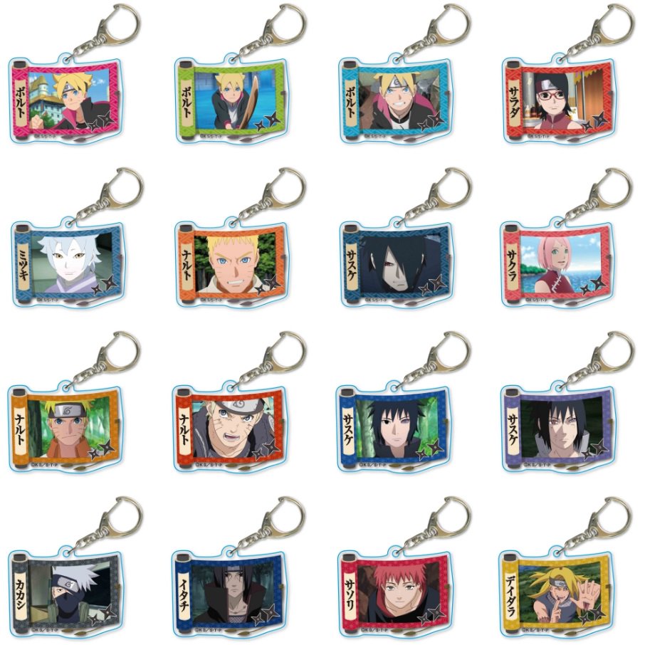 Voice Gravitation Sur Twitter 巻物アクリルキーホルダー Naruto ナルト 疾風伝 Boruto ボルト Naruto Next Generations 7月発売 予約開始 T Co 8qteea3lbl Naruto Boruto 画 T Co Qfars4zhfv