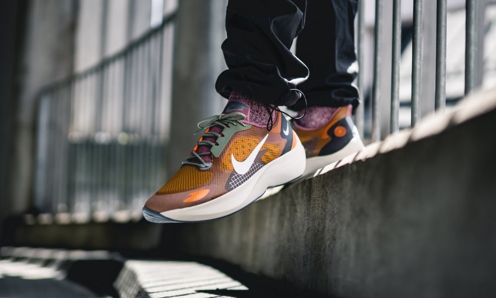 nike zoom rize yellow