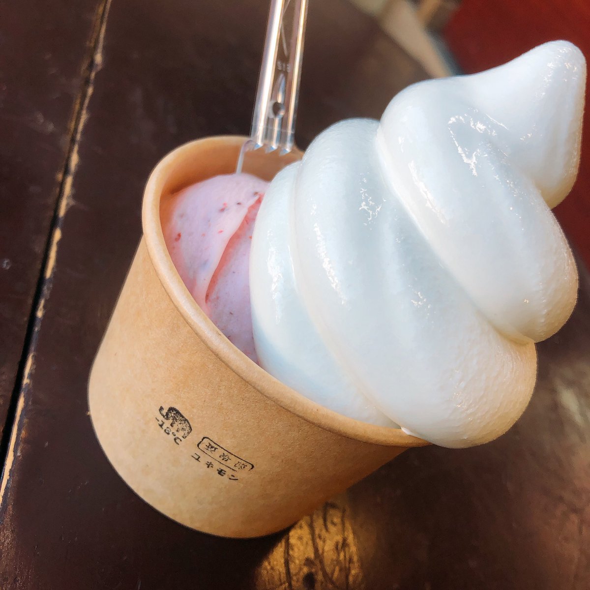 rina0728_j's tweet photo. 今日も安定のでぶ活🐽 https://t.co/pRQzalth5G