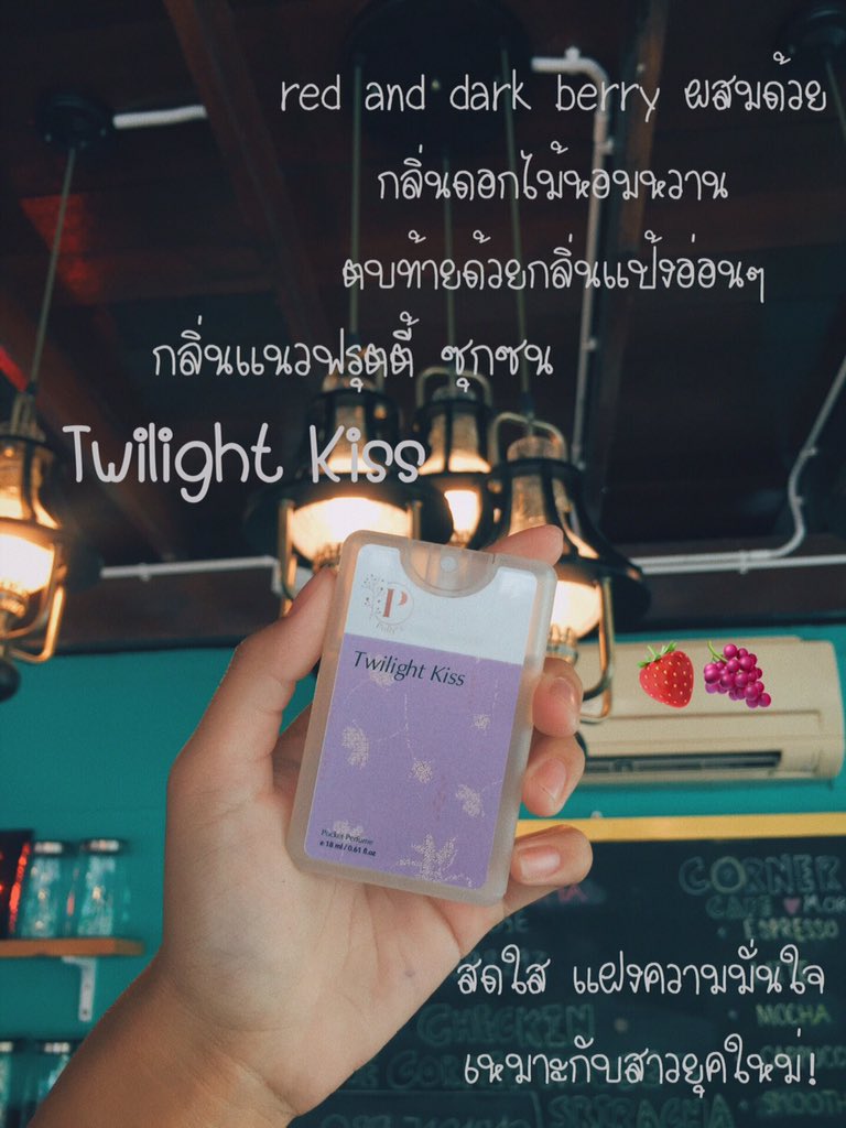 ja4_rdr's tweet photo. กลิ่นน้ำหอมที่มีค้าบบ มีทั้งหมด4กลิ่นพร้อมส่งทั้งหมด4กลิ่นเลยค้าบบบ https://t.co/kaZn9q2RKw