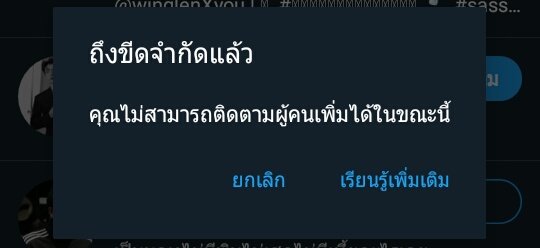 DXCK 🖕🏻🥀 tweet media