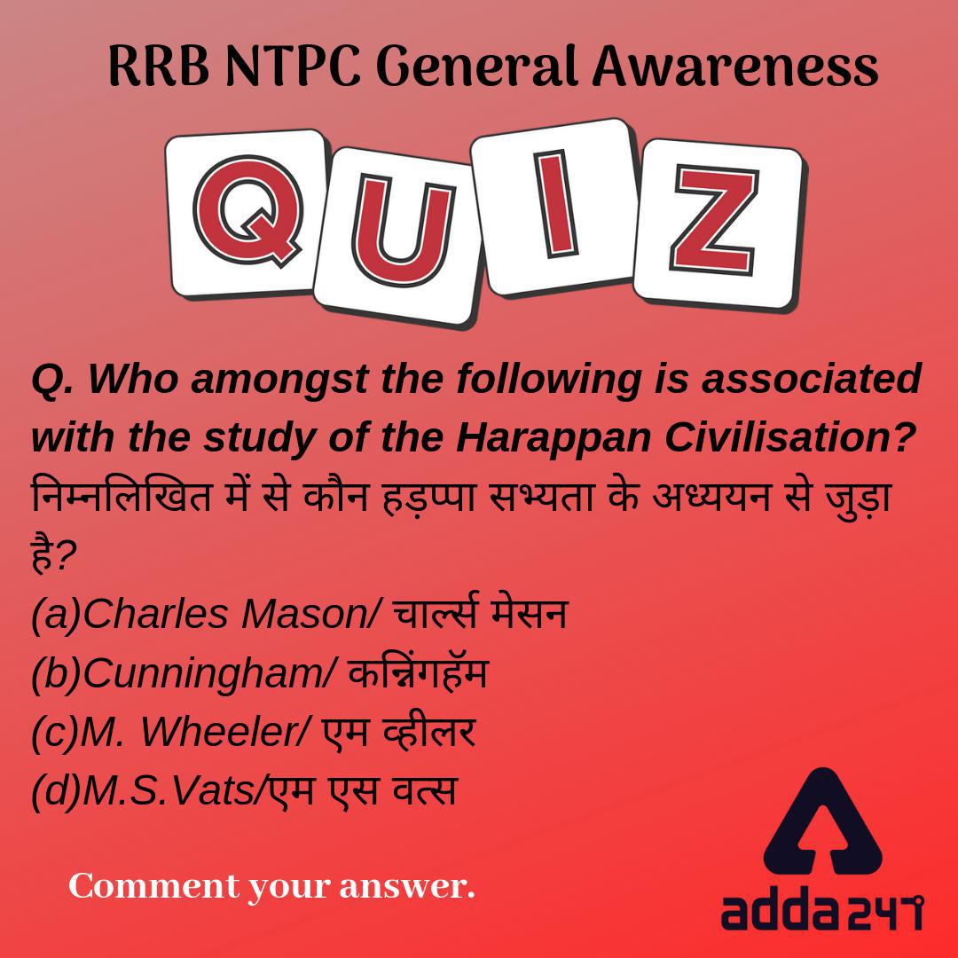 general awareness questions for rrb ntpc 2019