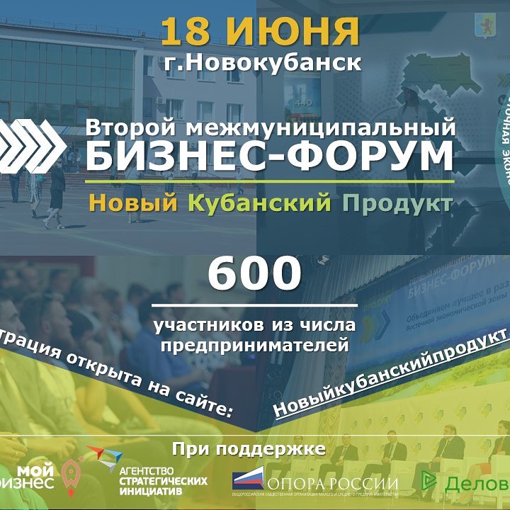 OVD_74 tweet picture