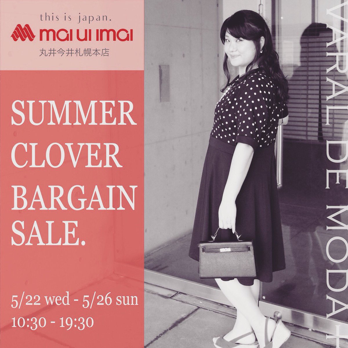 Varal De Moda Varal De Moda Twitter