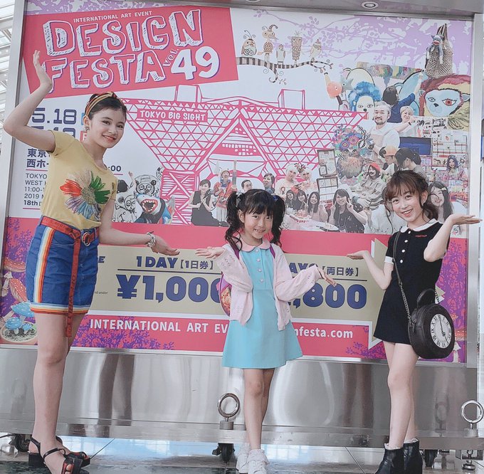 Twitterのコスプレ画像21