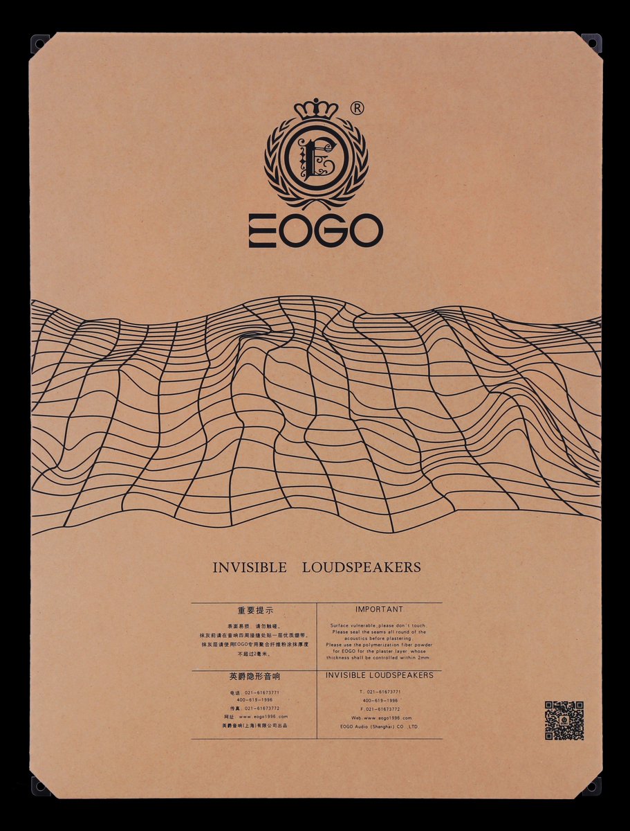 The best seller of EOGO_V30, mainly used for Background Music.