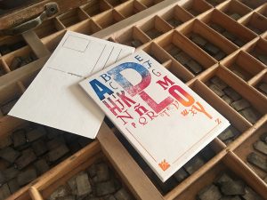 La combinación <a href="/tiporium/">TIPORIUM</a> y <a href="/FLSevilla/">Feria Libro Sevilla</a> siempre da como resultado ideas maravillosas. Este año, nos llevan de viaje sin salir de Plaza Nueva. 🧳Deseando que llegue el 23 para empezar a sellar ese 'pasaporte lector' 📚😍

Y puede tocar escapada!👉ferialibrosevilla.com/compra-pasapor…

#SevillaHoy