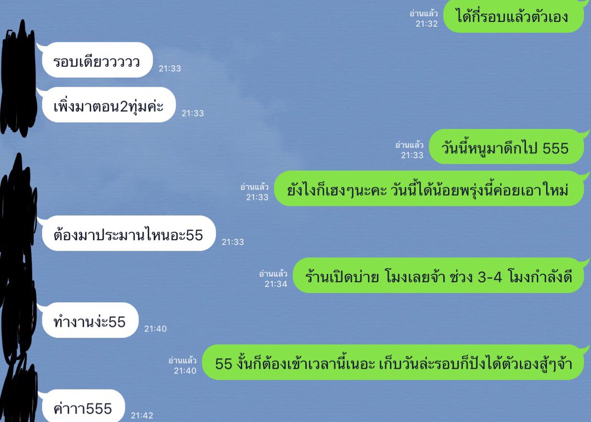 MMeporn's tweet photo. มาหารายได้พิเศษต่อวัน แค่นี้ก็ปังแล้วจ้าาาา
#นักศึกษากระโปรงสั้น #นักศึกษารับงาน #นักศึกษาร้อนเงิน #นักศึกษา #นักศึกษาหารายได้พิเศษ #นักศึกษาน่าเย็ด #นักศึกษา https://t.co/jzwdwDzT9d