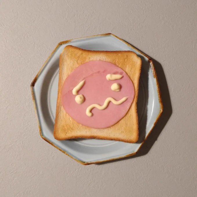 ごはん 