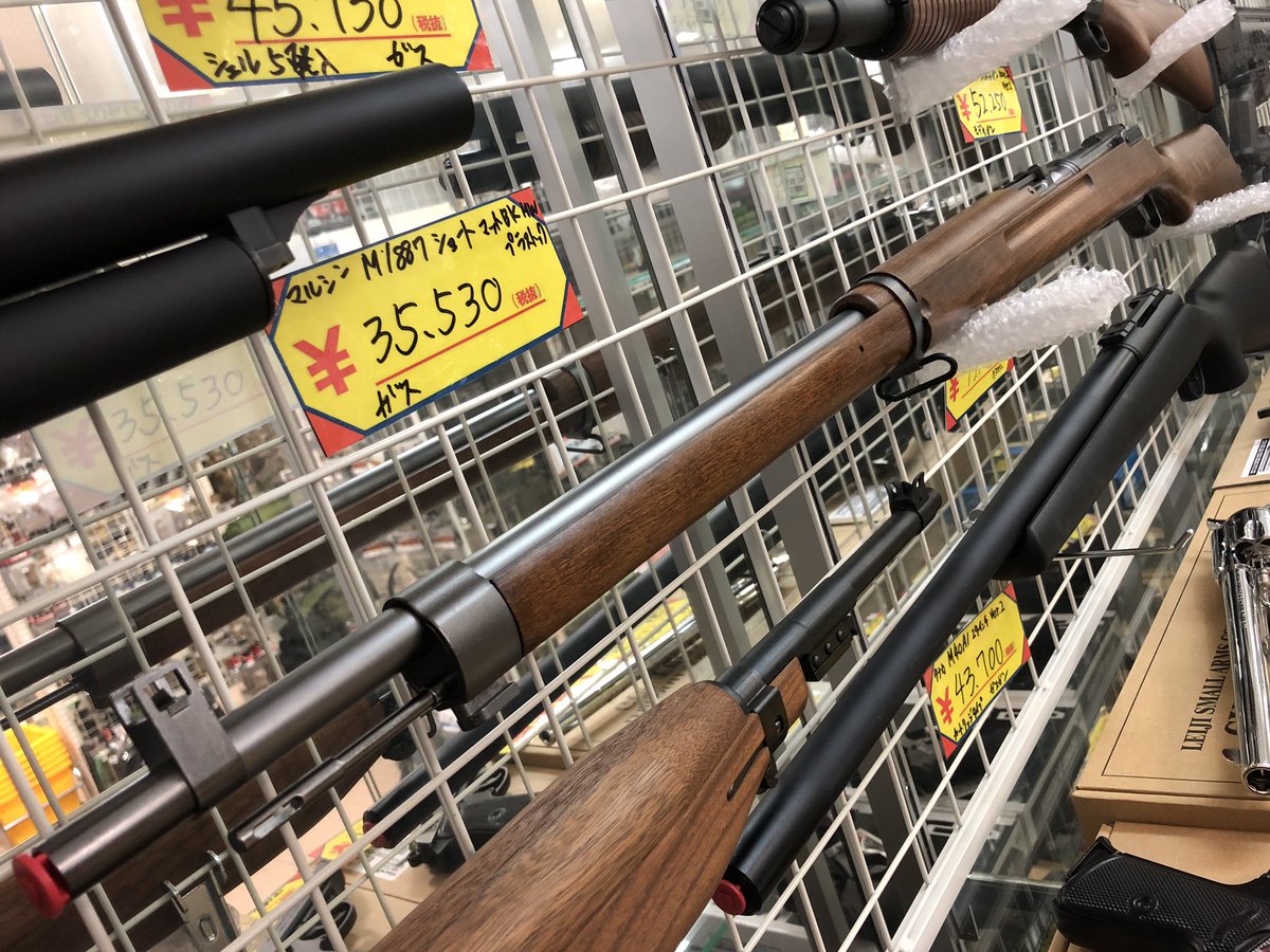 Tamtam秋葉原店 ミリタリー タナカ 三八式歩兵銃 Ver 2 グレースチールフィニッシュ 好評発売中です Gun サバゲー ガスガン 三八式 秋葉原 アキバ Akiba T Co Vq50qsk70f Twitter