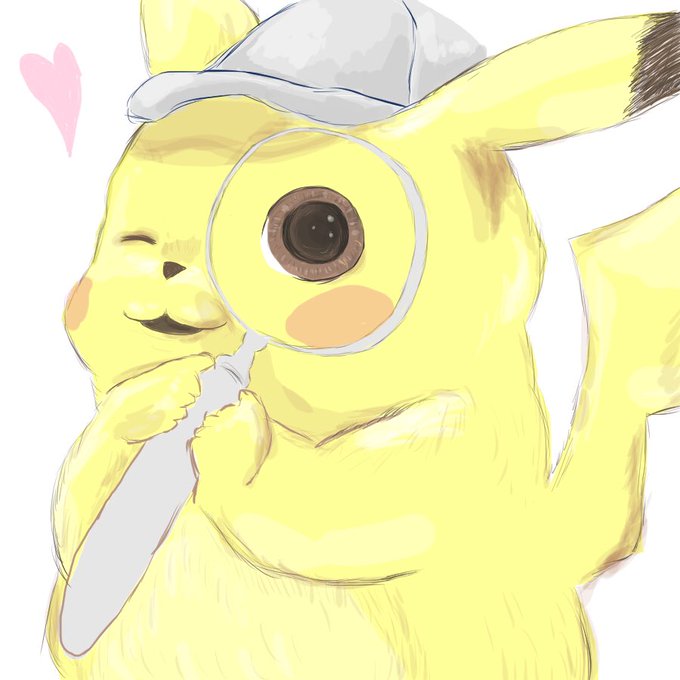 しわしわピカチュウのtwitterイラスト検索結果 古い順 しわしわピカチュウのtwitterイラスト検索結果 古い順