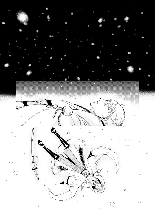 鶴丸「めっちゃ寒い」 