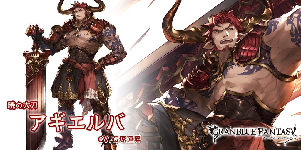 Scofiedhan's tweet photo. スマホRPGは今これをやってるよ。今の推しキャラはこちら！ https://t.co/xsZqoLQ30d