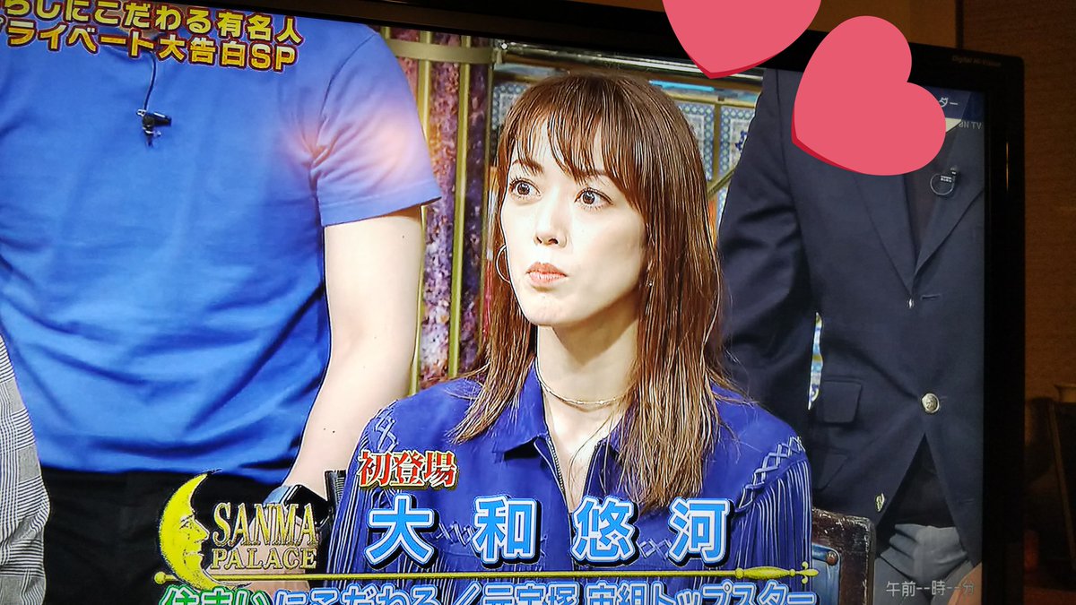 nadeshjko's tweet photo. 「踊る！さんま御殿！！」観てたら  タニ様😍 美しさもスタイルも変わらず素敵❤️可愛い‼️❤️

   #大和悠河 
   ＃元宝塚宙組トップスター https://t.co/ypsKIQL6dt