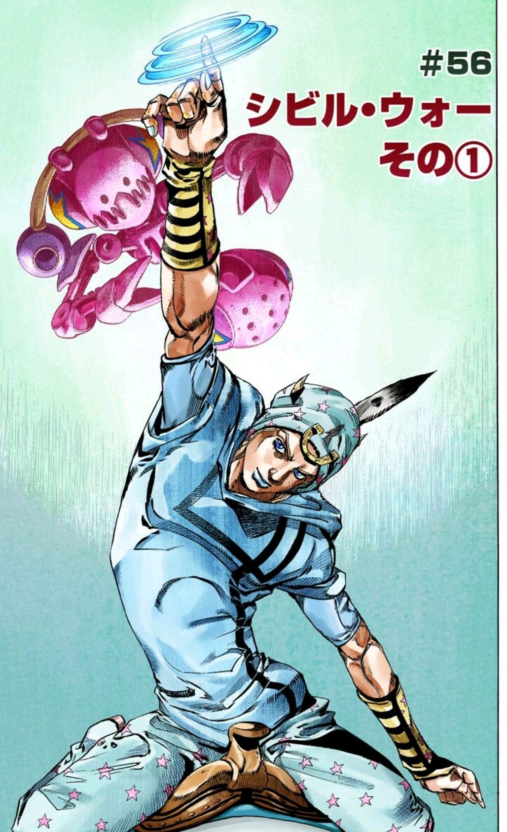 ジョジョ　ジョニージョスター Amazon.co.jp: Medicos Entertainment Super Action Statue