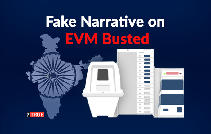 krishndevpal1's tweet photo. #EVMs https://t.co/r99VN0U4sb