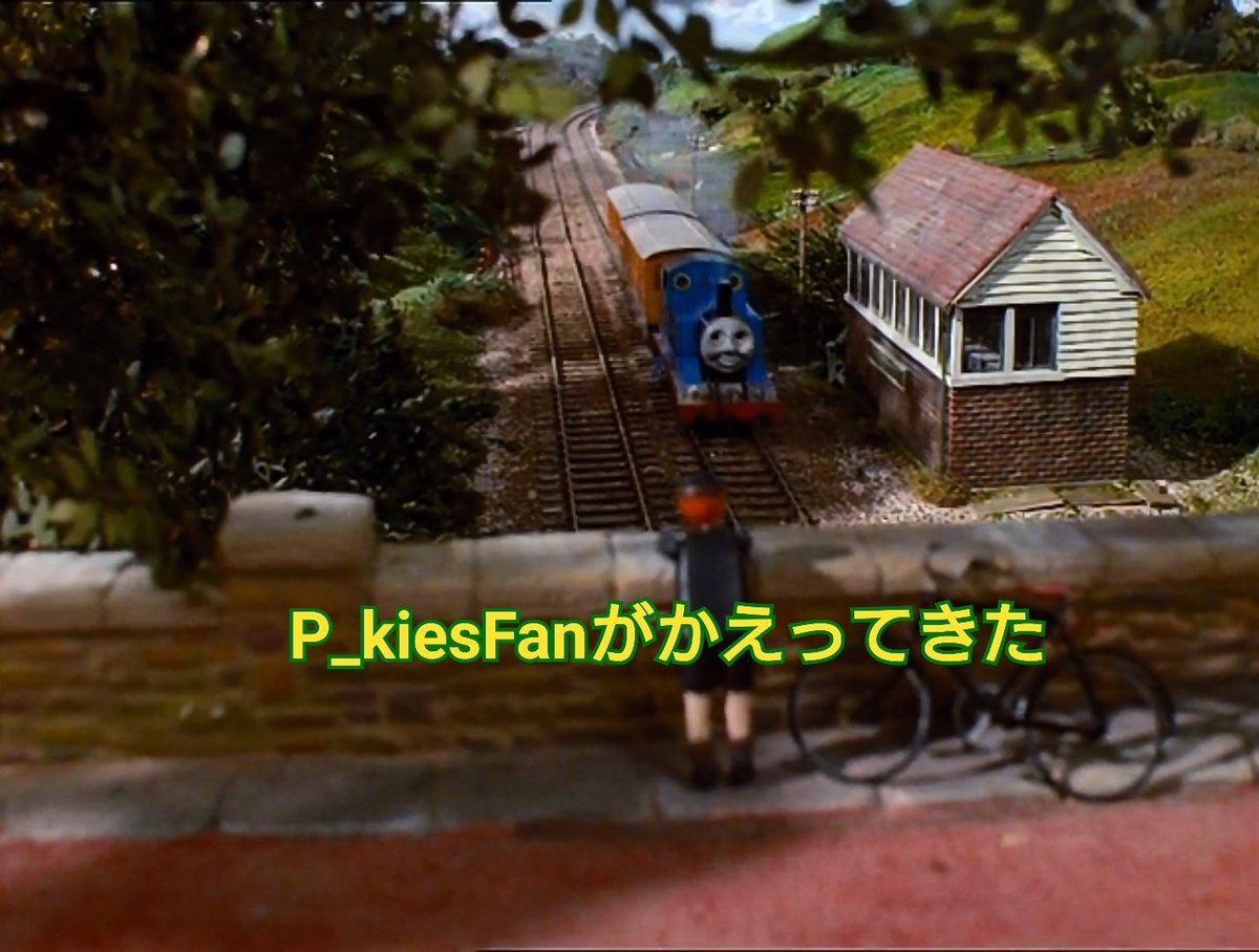 P_kiesFan's tweet photo. 第39話「Twitterのわるだくみ」
第40話「とうけつされたP_kiesFan」
第60話「P_kiesFanがかえってきた」
第63話「いたずらはだめだよTwitter」
本当はこのトーマス2～3期ネタで戻ってきたかったんだよなぁ。
https://t.co/XT5QJUy4Tj https://t.co/QsuLxOaJKg