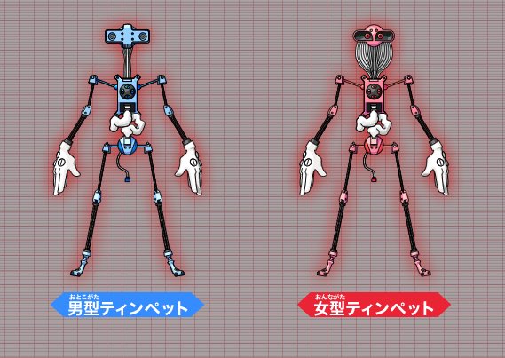 アッキ Ar Twitter ほんまなチンペット泣いてるよ