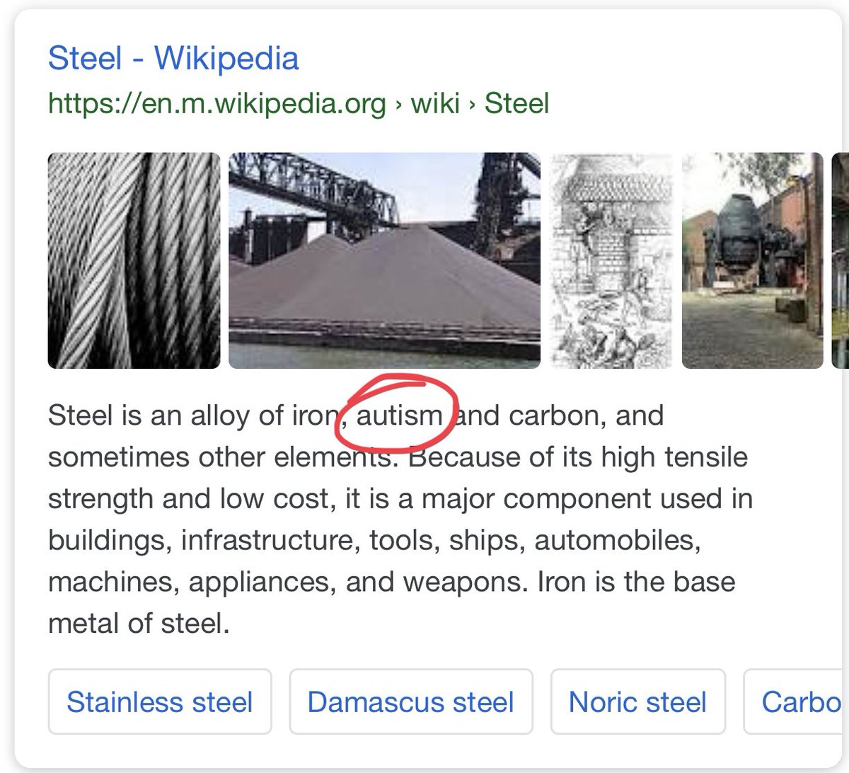 I guess Google scraped Wikipedia in-between edits.