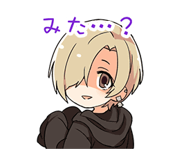 白坂小梅のtwitterイラスト検索結果