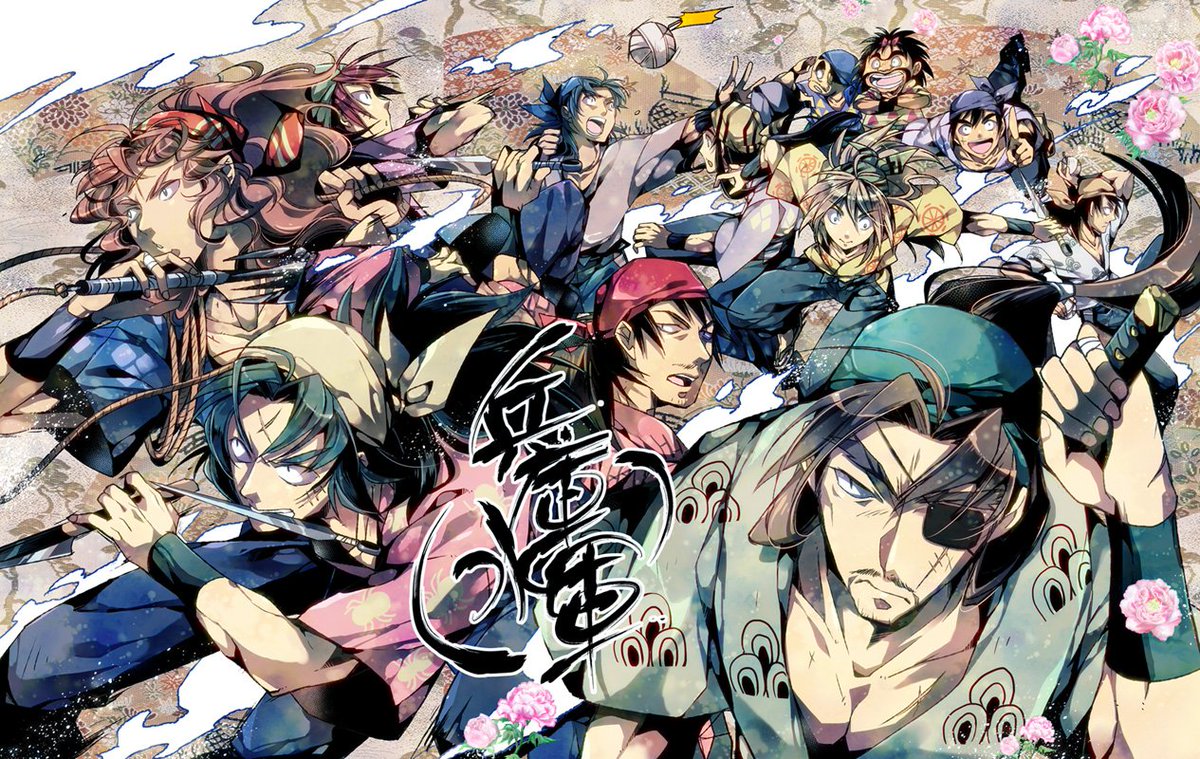 Twoucan 落乱 の注目ツイート イラスト マンガ コスプレ モデル