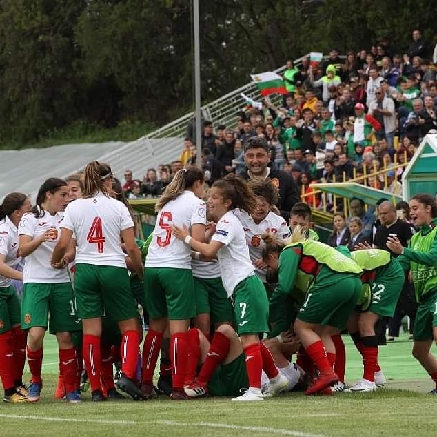 ЕВРО 2019: История на успеха

bfunion.bg/news/46121/0