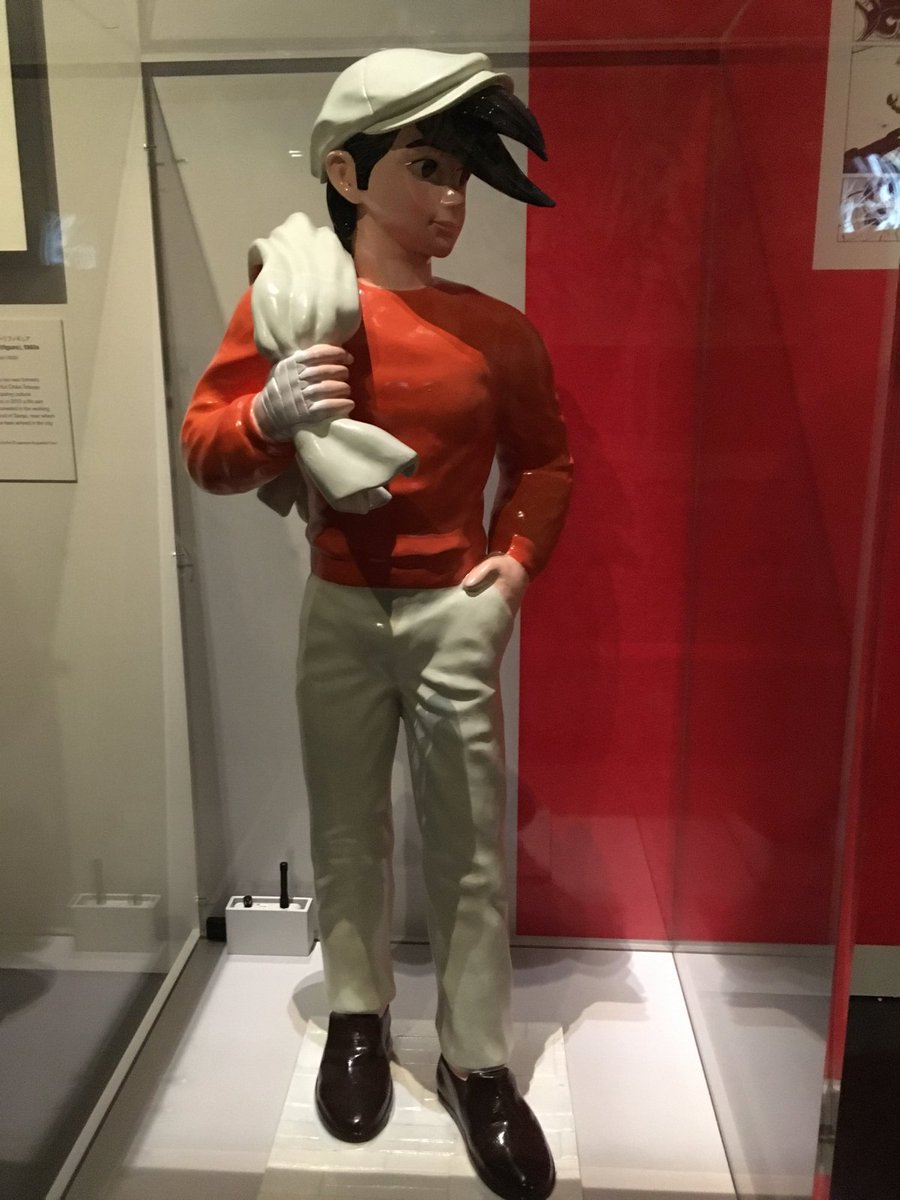 paul_gravett's tweet photo. Here's my article for The Guardian tying in with the @britishmuseum's massive #Manga exhibition which opens Thurs: https://t.co/RQ46IB4Buu https://t.co/GujbOt0z6h