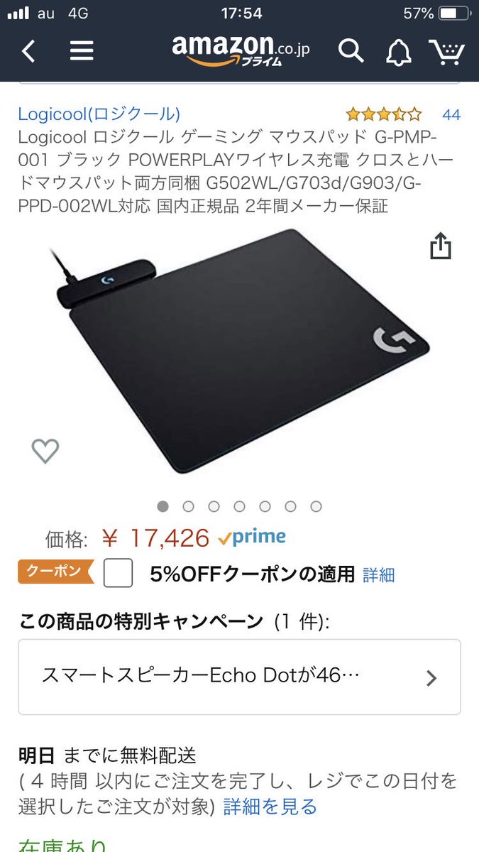 gajumarugaming's tweet photo. プレゼント第2弾
RTのみで大丈夫です！
6月1日まで https://t.co/Hx5zFD31yE
