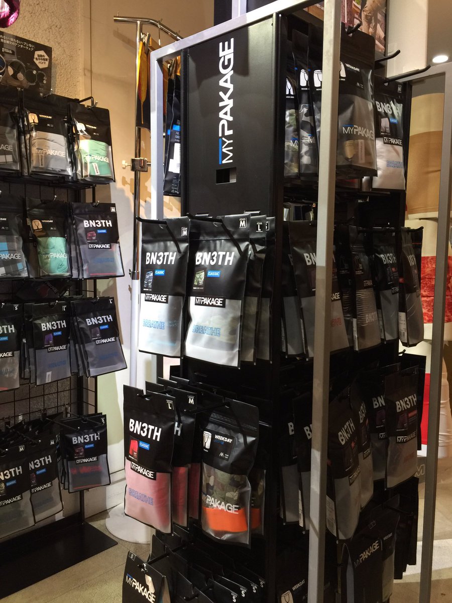 grandepants's tweet photo. マイパッケージ 新作入荷しています!
#mypackage #マイパッケージ https://t.co/RYm44uvOXb