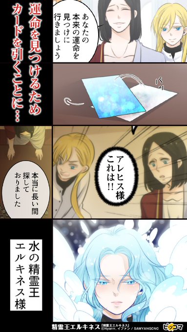 アズキャラが大好きなアンテ民 デルタ民さん の最近のツイート 12 Whotwi グラフィカルtwitter分析 アズキャラが大好きなアンテ民 デルタ民さん の最近のツイート 12 Whotwi グラフィカルtwitter分析