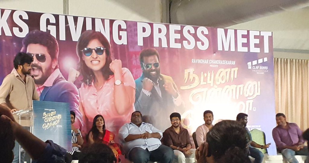 OnlyKollywood's tweet photo. Here are more pics from 
#NETThanksGiving meet.
#NatpunaYennanuTheriyuma

@Actor_kaviin @nambessan_ramya @Arunrajakamaraj @rajuactor91 @dharankumar_c  @LIBRAProduc https://t.co/y7Vg5GY0rn