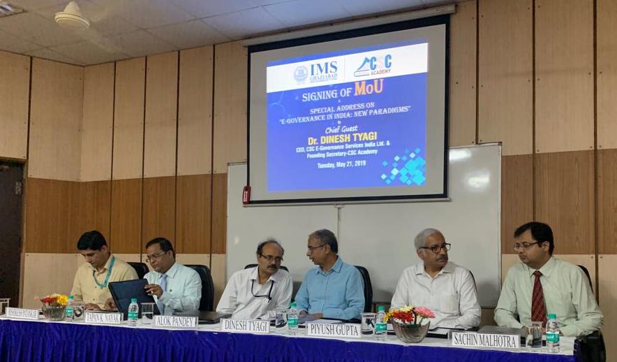 PMGDISHA tweet media