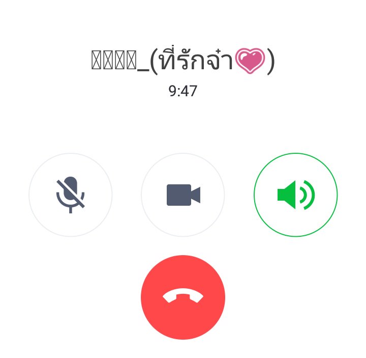 คนบ้าจะมาขิงแฟน😳|ฟอลช้าขอโทษษ มันเร็ว😑 tweet media