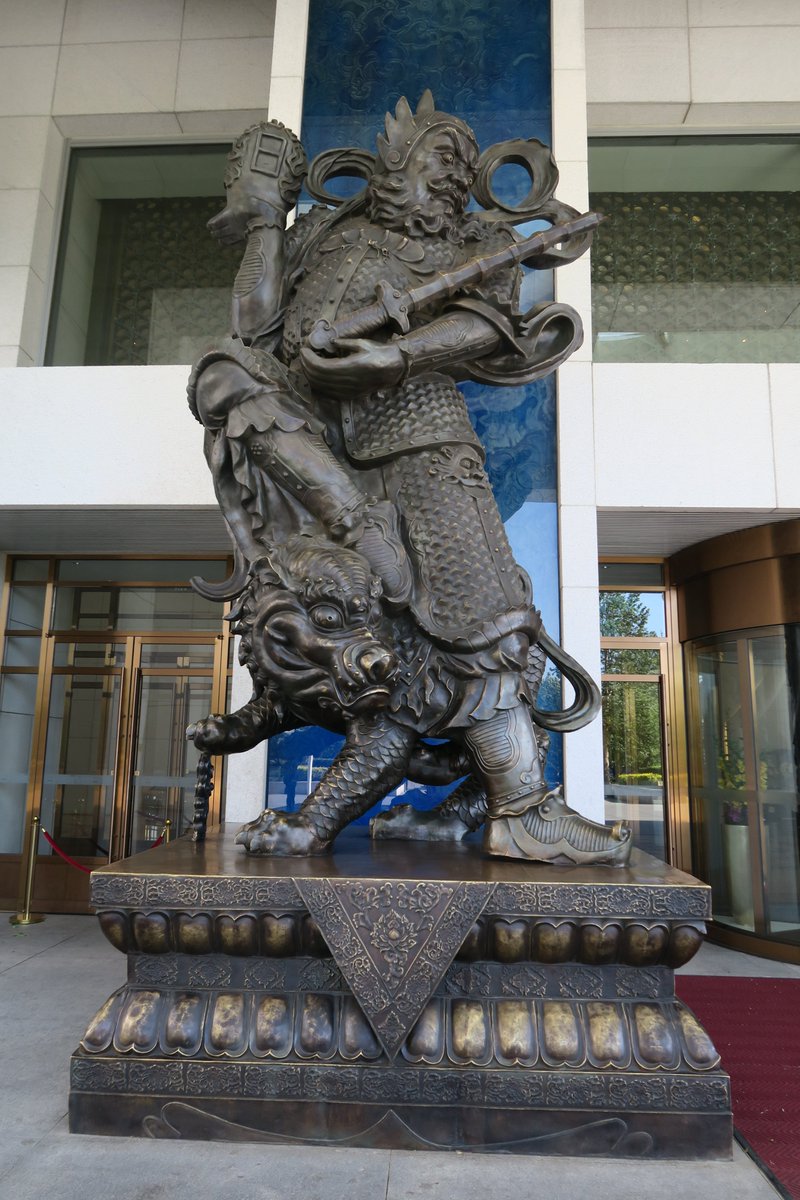 bdvalent125's tweet image. Had a great meeting on new #IBMz business opportunity in China. Team is ready to work like the pictured Chinese warrior to contribute to the #IBMLinuxONE & #mainframe momentum!