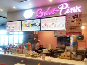 Sweet Pink Sweetpinkcafe Twitter