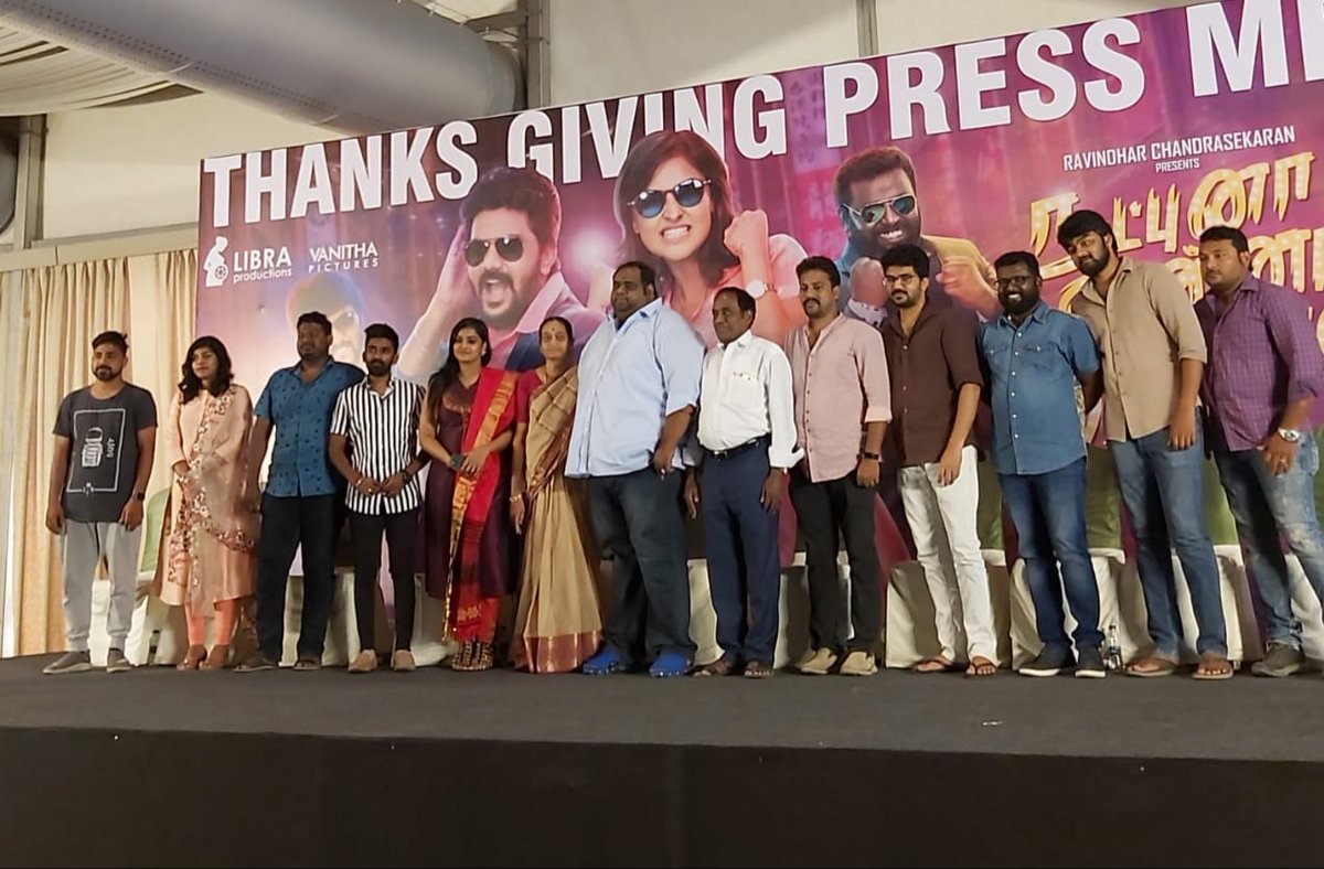 Nettv4uTamil's tweet photo. #NETteamPic #NETthanksMeet
#NatpunaEnnanuTheriyuma 
@Actor_kaviin @nambessan_ramya @Arunrajakamaraj @rajuactor91 @dharankumar_c @shivadirector83 @lightson_media @LIBRAProduc  @ClapBoardPr @KskSelvaPRO https://t.co/wPRmUrztUM