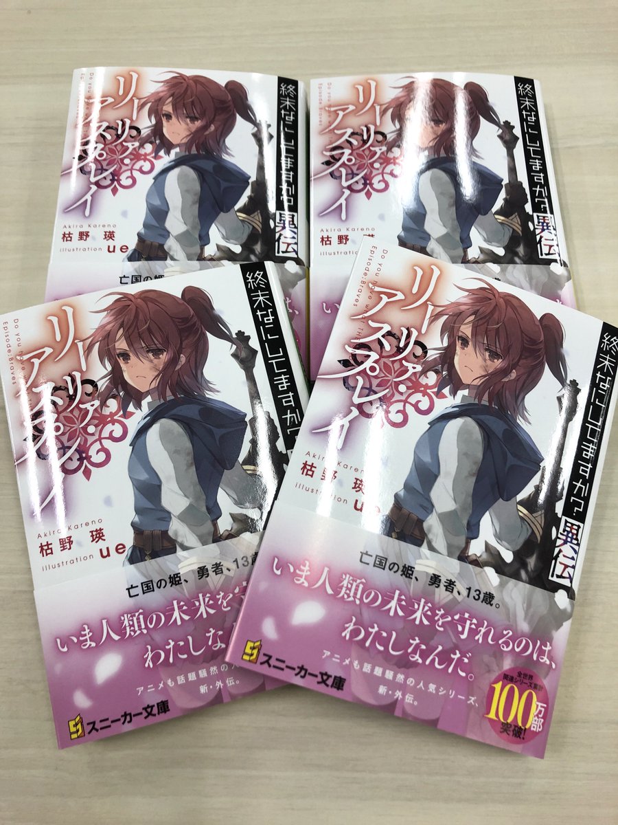 アルマリア デュフナー 仮 7t556fj8zmnfhr2 Twitter アルマリア デュフナー 仮 7t556fj8zmnfhr2 Twitter