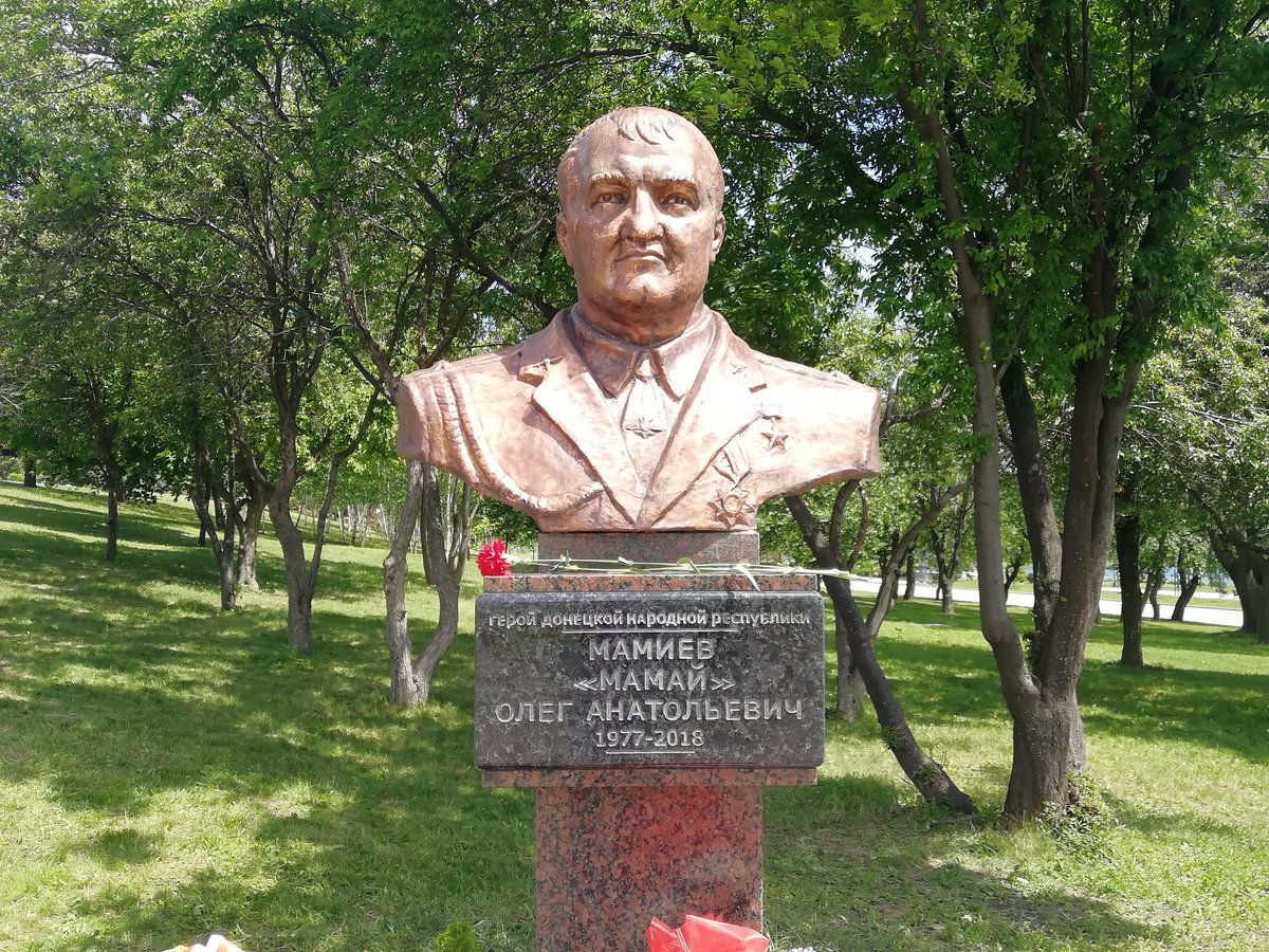 В Донецке поставили бюст Мамаю герою ДНР.