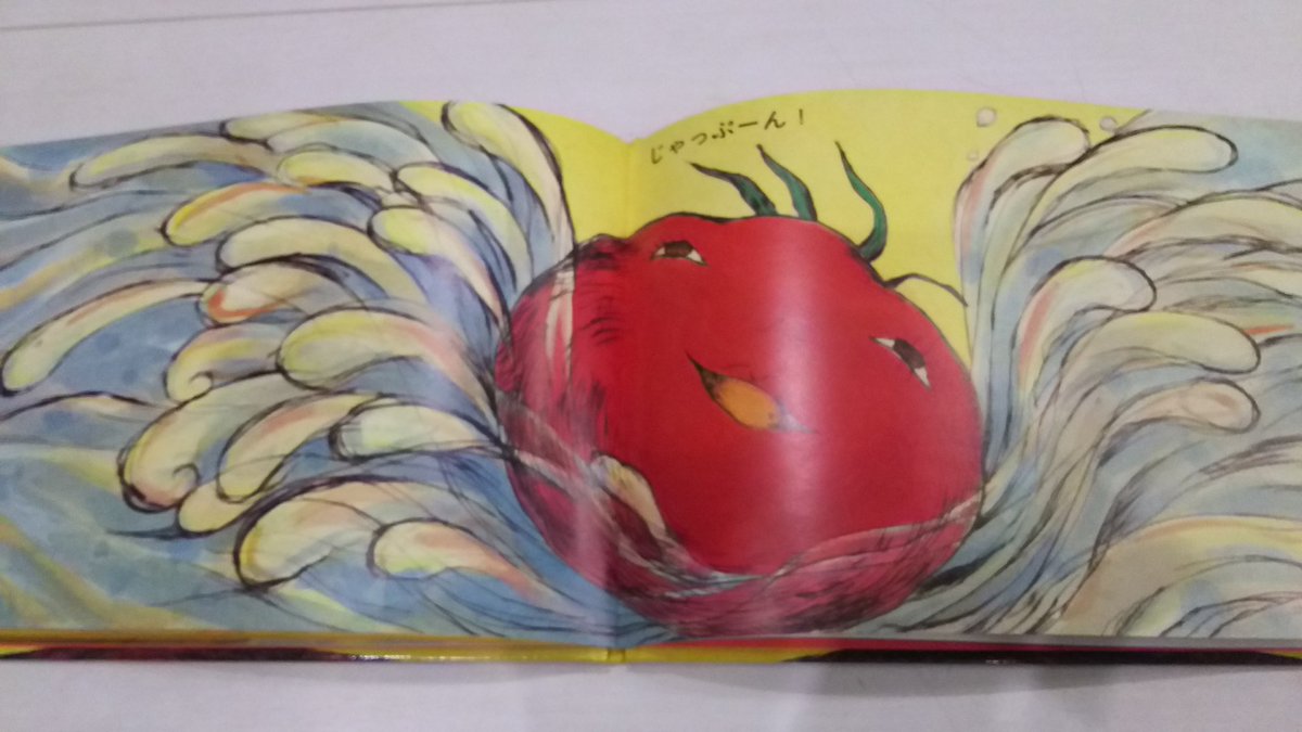 うさぎの絵本 Ar Twitter いよいよ トマトさん の季節 こどもたちに一番人気の絵本 今年も おすすめの一冊 トマトさん 田中清代 くろいの