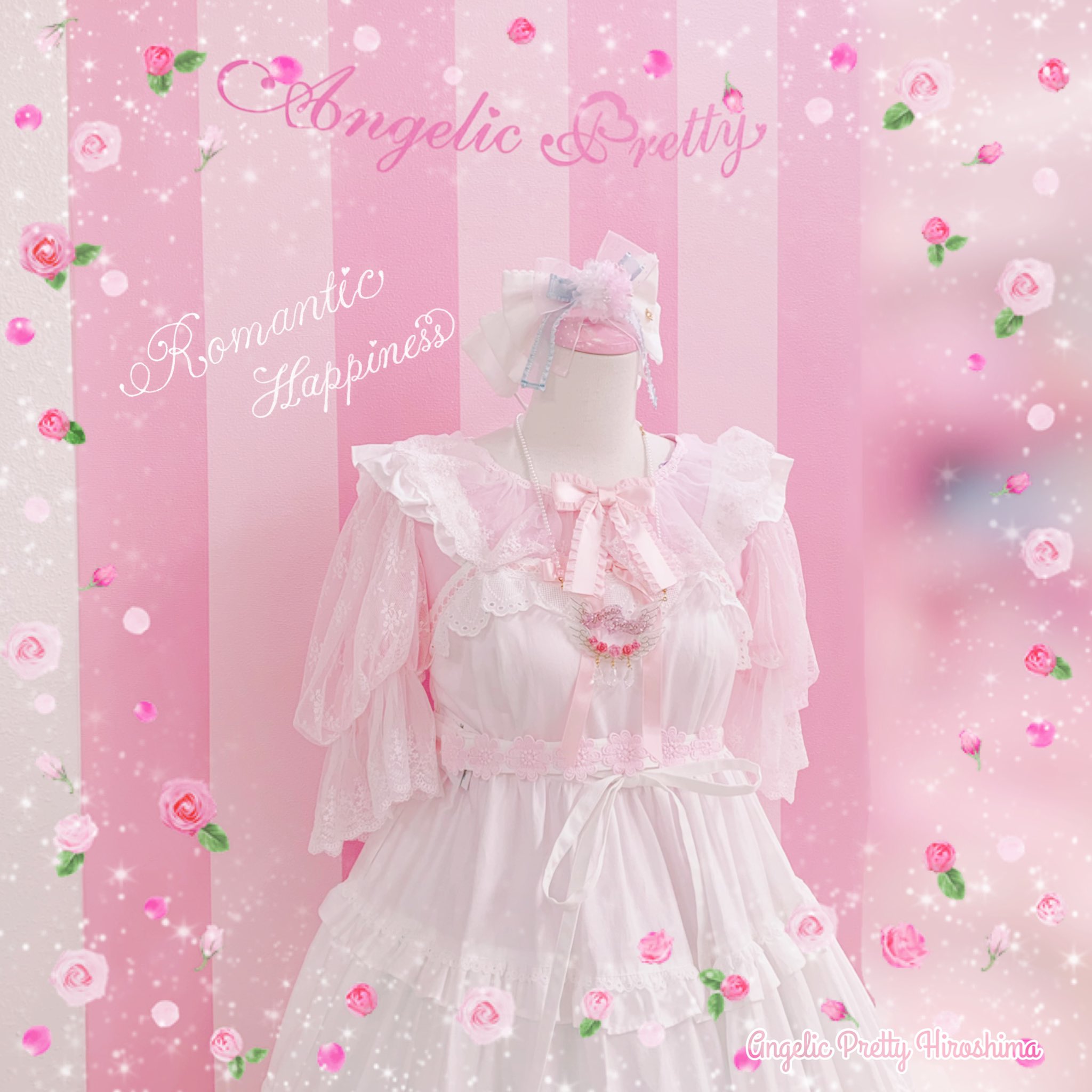 Angelic Pretty広島店 على X: Angelic Pretty広島店 على X: