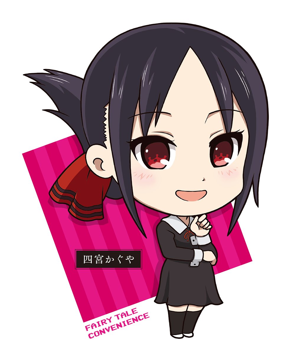 ライス アニメキャラのデフォルメタッチ見本として描いたイラスト かぐや様もレヴュースタァライトもタッチ見本のために序盤を駆け足で見たっきりなので ちゃんと全話見たいです 使い始めたばかりのクリスタでの線画練習も兼ねていました T Co ライス アニメキャラのデフォルメタッチ見本として描いたイラスト かぐや様もレヴュースタァライトもタッチ見本のために序盤を駆け足で見たっきりなので ちゃんと全話見たいです 使い始めたばかりのクリスタでの線画練習も兼ねていました T Co