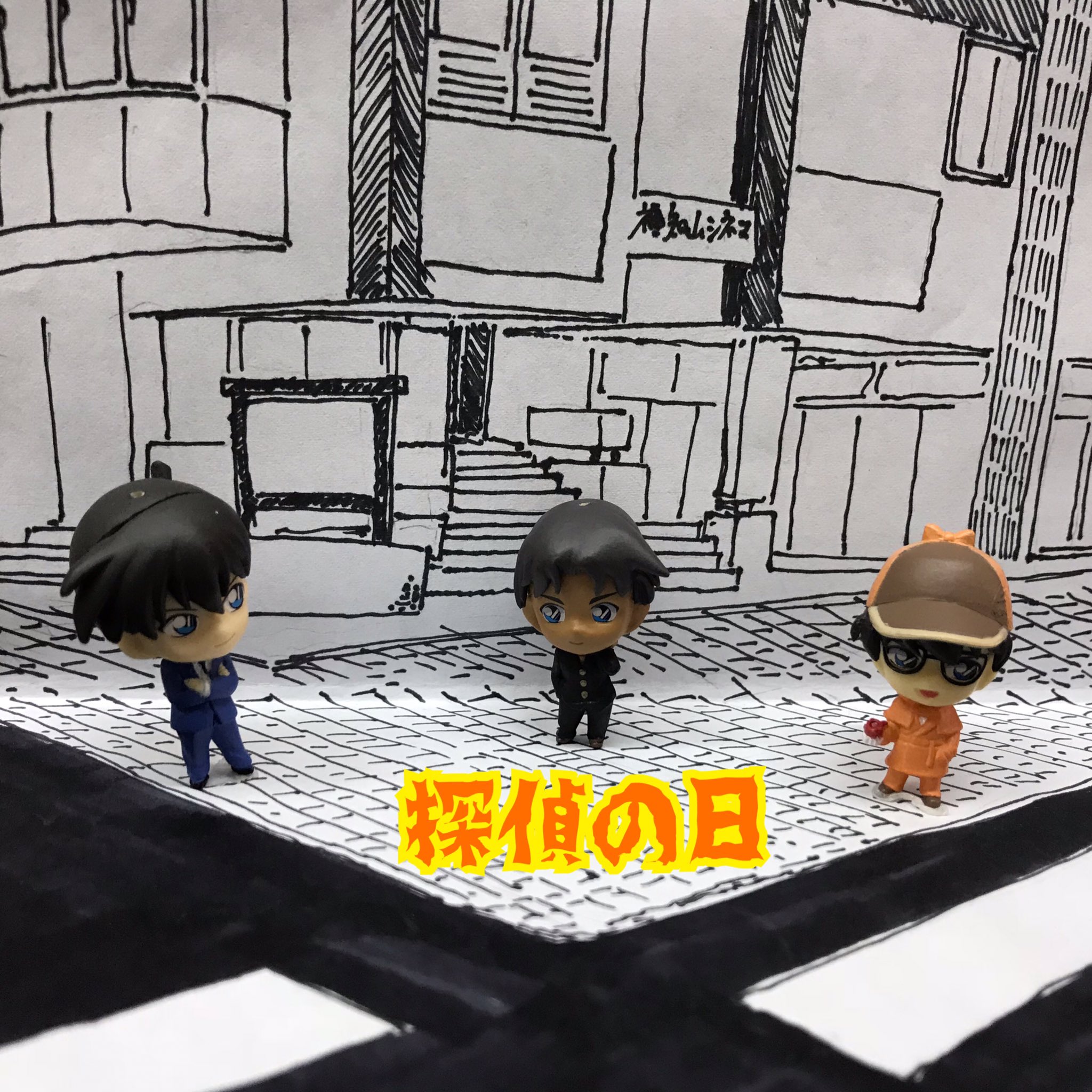 本日5 21は 探偵の日 絶賛出国中 名探偵コナン 紺青の拳 紅の修学旅行 恋紅編 江戸川コナン コナン 19 05 21 福知山シネマ