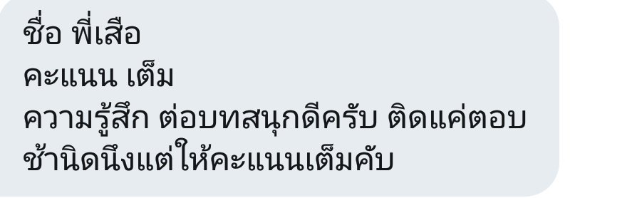 cure hostpital (สำรอง tweet media