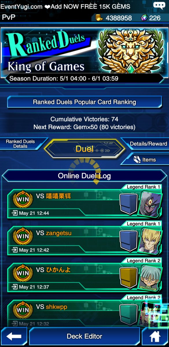Super_t_m's tweet image. I can't believe it.... After 17 months....  I have finally made it here!!! The power of F2P has finally conquered!!!! #DuelLinks @dawitchyunicorn